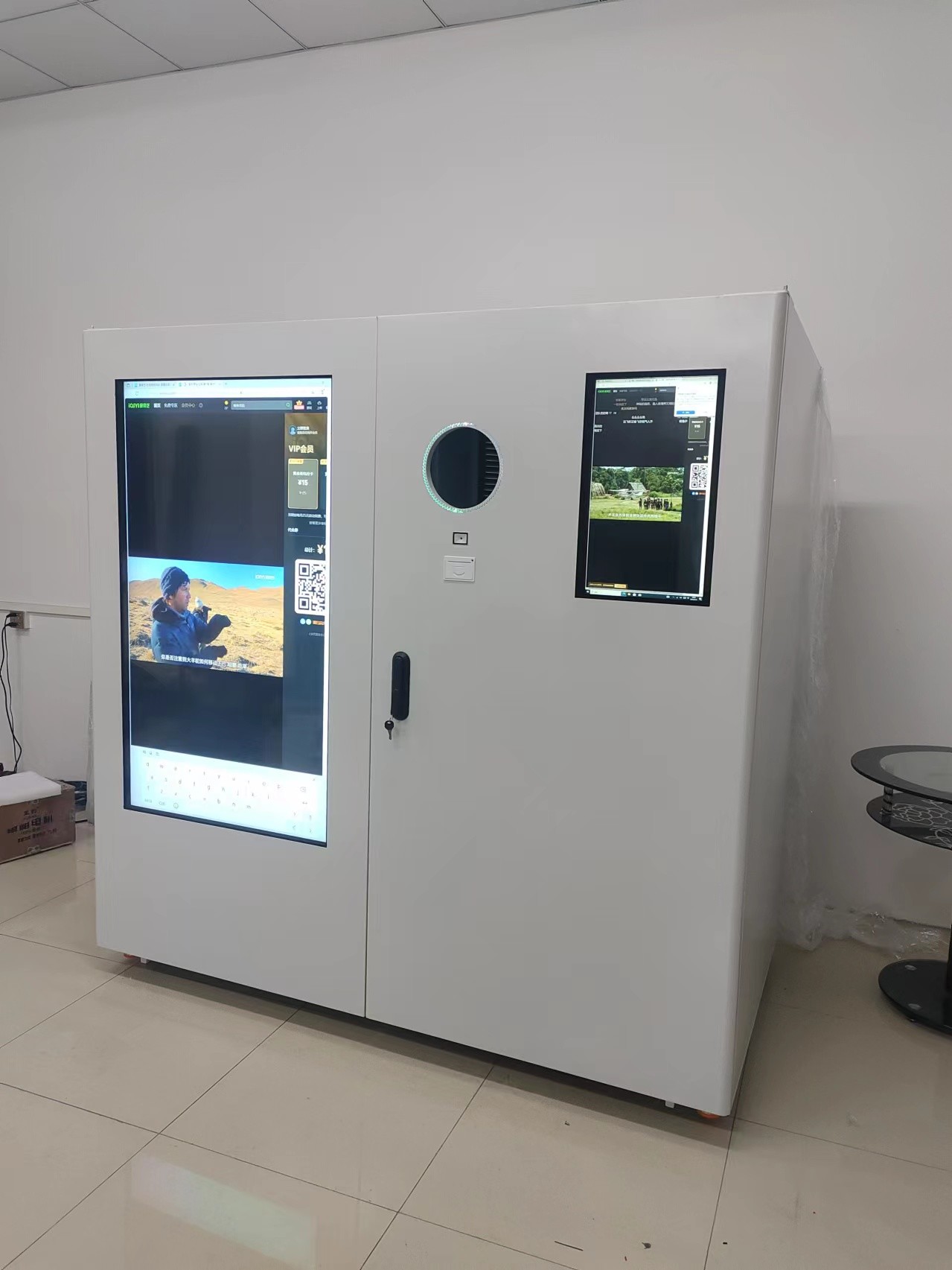 آخرین مورد شرکت بطری سوپرمارکت نیمه در فضای باز و می تواند ماشین فروش معکوس RVM