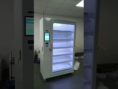 پشتیبانی از یکپارچه سازی نرم افزار راه حل فروش خودکار مدیریت موجودی مبتنی بر وزن برای تامین MRO